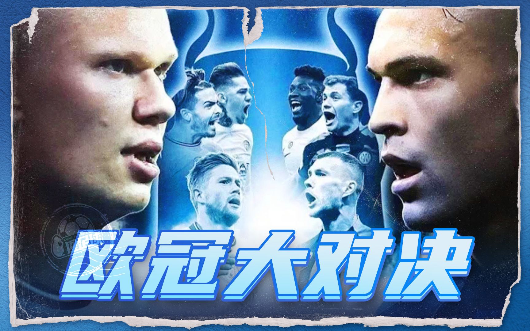 性也