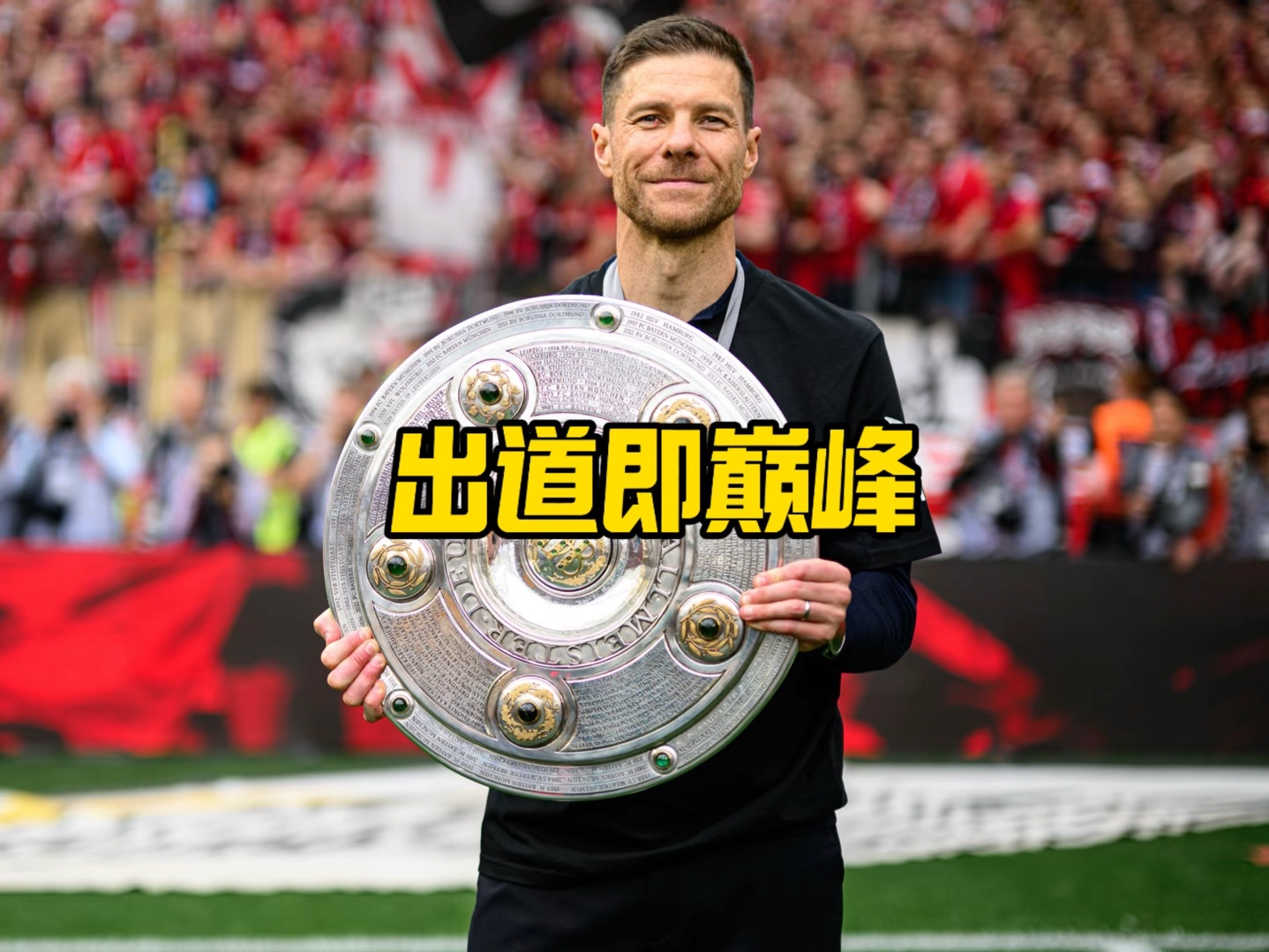 能在比赛