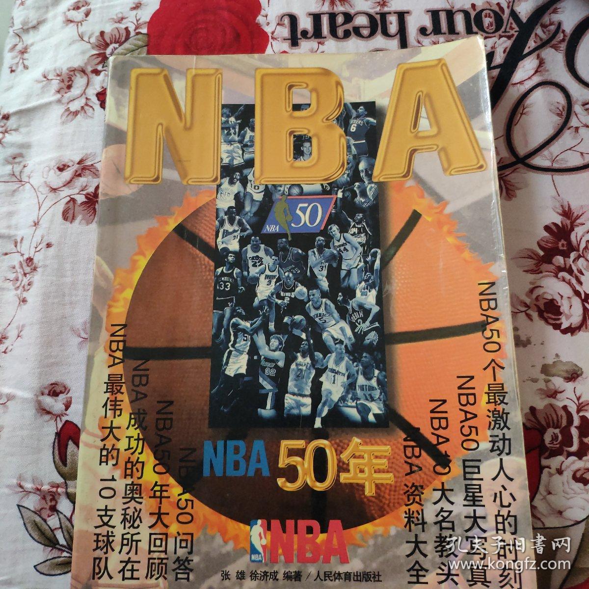 称的变化更
