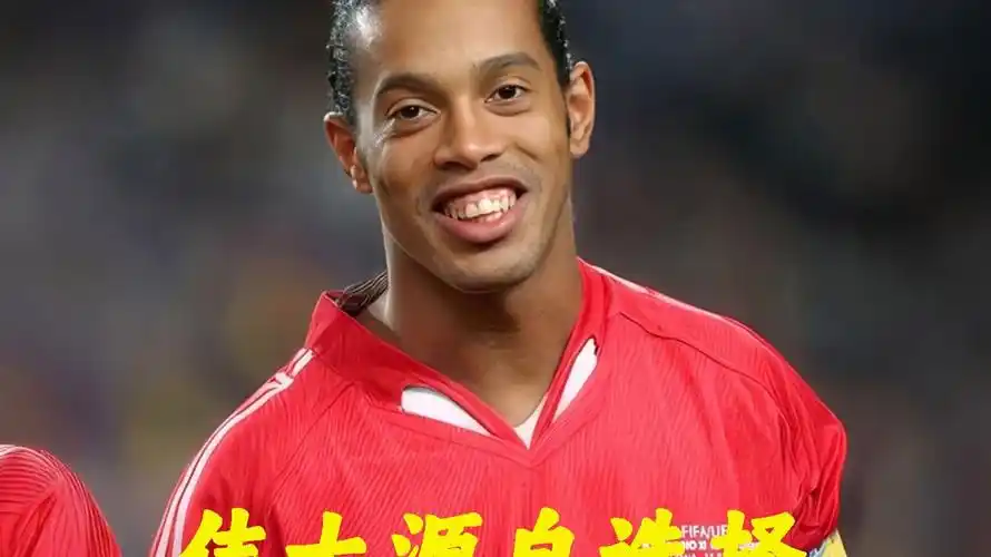 多次失误和